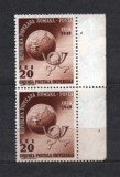 ROMANIA 1949 - ANIVERSARE UPU. TIMBRE NESTAMPILATE, C39, Nestampilat