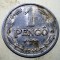 1.179 UNGARIA WWII 1 PENGO 1941