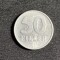Moneda 50 filler 1982 Ungaria