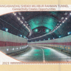 Bangladesh 50 Taka 2023 UNC Tunelul Rahman Comemorativa P73