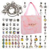 Cumpara ieftin Set Realizare Bratari Colorate, Contine Diverse Pandantive si Margele, 4 Bratari, 70 Piese, Dezvolta Abilitatile Manuale, Portabil, Cutie Depozitare I