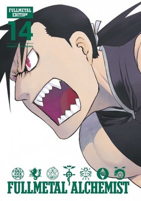 Fullmetal Alchemist: Fullmetal Edition, Vol. 14, Volume 14 foto