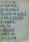 Foto  - 1