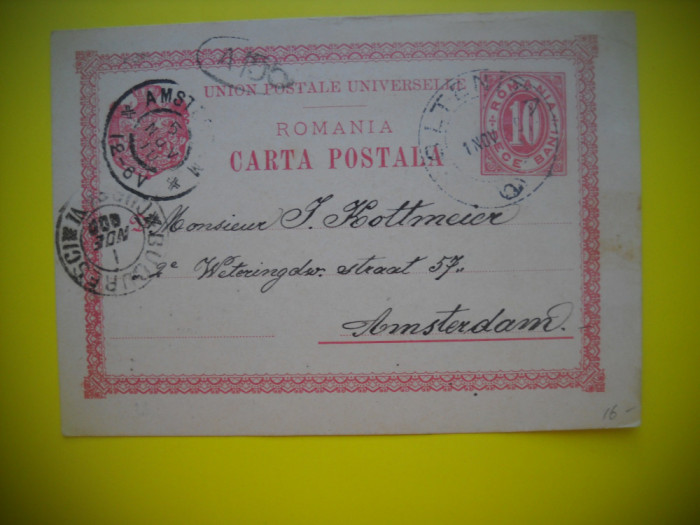 HOPCT 410 D CARTA POSTALA UPU - CIRCULATA OLTENITA-AMSTERDAM 1900