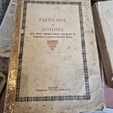 Paraclisul si Acatistul sfintei stapanei noastre nascatoarei de Dumnezeu si pururea Fecioarei Maria