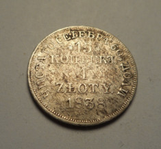 15 Kopeici 1 Zloty 1838 foto