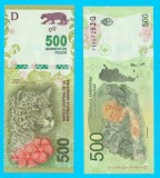 Argentina (p#365) 500 Pesos 2016 UNC &#039;Jaguar&#039; serie: 759072xxQ