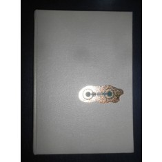 Nichifor Ceapoiu - Genetica si evolutia populatiilor biologice (1965, cartonata)