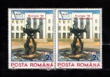 A11 TX9 13 - 1993 - Expozitia Filatelica Riccione, supratipar - perechi de doua, Posta, Nestampilat