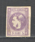 Romania.1868 Principele Carol I 3 B. ZR.8, Nestampilat