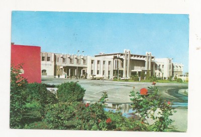 RF15 -Carte Postala - Braila, gara orasului, circulata 1973 foto