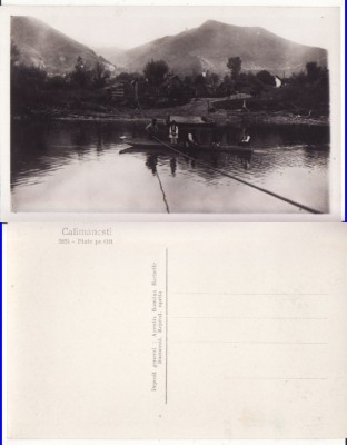 Calimanesti (Valcea)- Podul plutitor la Ostrov-rara foto