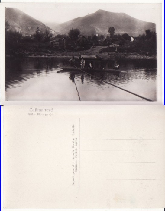 Calimanesti (Valcea)- Podul plutitor la Ostrov-rara