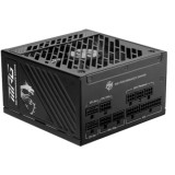Sursa MSI MPG A1000GS PCIE5, 1000W, Full Modulara
