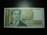 BULGARIA 1000 LEVA 1994 UNC