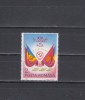 A11 TX1 4 - 1989 - Al IVX- lea congres al PCR, Istorie, Nestampilat