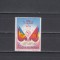 A11 TX1 4 - 1989 - Al IVX- lea congres al PCR