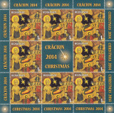 ROMANIA 2014 - CRACIUN , MINICOLA DE 8 TIMBRE + VINIETA, MNH - LP 2049