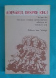 Virgiliu Ene &ndash; Adevarul despre regi (Scrieri din literatura romana antimonarhica