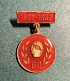 Insigna UTC 1922 1982 60