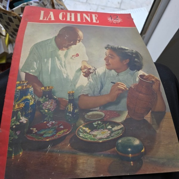 La Chine 12/1957