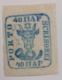 Romania 1858 - Cap de Bour 40 parale MNH