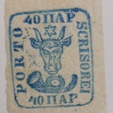 Romania 1858 - Cap de Bour 40 parale
