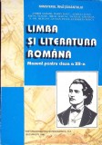 LIMBA SI LITERATURA ROMANA, MANUAL PENTRU CLASA A XII-A-MARIN IANCU-267399