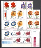 Romania.1971 Flori din Gradini Botanice bloc 4 ZR.417