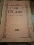 Memoriile Regelui Carol I al Rom&acirc;niei (volumul II) - Un martor ocular