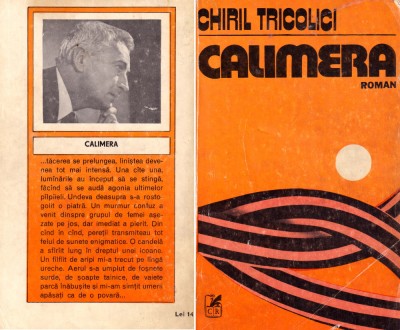 CALIMERA! &amp;ndash; roman de călătorie foto