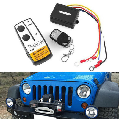 Modul cu 2 telecomenzi Wireless pentru actionare Troliu, destinatie Off-Road, foto