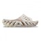 Papuci Crocs Echo Marbled Slide Kids Bej - Bone/Multi
