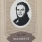 STENDHAL-IULIA SOARE-226049
