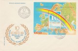1982 Romania - FDC 10 ani de la Conferinta pentru Securitate si Cooperare in Europa (colita nedantelata), CSCE, LP 1060