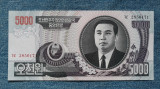 5000 Won 2006 Koreea