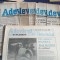 Ziarul Adevarul 1990, 6+1 numere