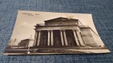 CARTE POSTALA HUNEDOARA -TEATRUL DE STAT CIRCULATA