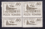 ROMANIA EROARE,COMPLEX TURISTIC VALEA DRAGANULUI NEDANTELAT MNH!!, Istorie, Nestampilat