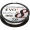 Fir Daiwa Tournament 8X Braid Evo+ White 0.10mm / 6.7kg / 135m
