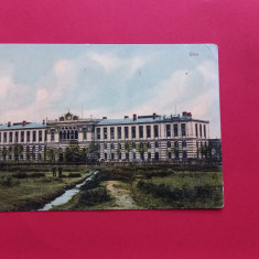 Iasi Gara Railway Station Bahnhof