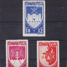 ROMANIA 1942 - UN AN BUCOVINA - MNH - LP 148 I,MNH.