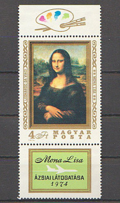 Ungaria 1974 - Mona Lisa, neuzata foto