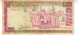 M1 - Bancnota foarte veche - Iran - 2000 riali