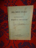 Geneza demnitatii patriarhale si patriarhatele bisericii ortodoxe - Vasile Pocitan / carte veche , religie ,an 1926,105 pagini