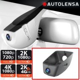 Camera DVR Land Rover Range Rover Sport D300 L6 2023-, camera fata 1080p Autolensa, Model 24/7 Negru ELH13