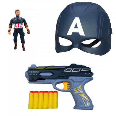 Set masca, figurina si pistol Captain America pentru baieti foto