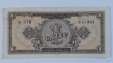 lot bancnote 1952 = 1 - 3 - 100 lei seria 110-043061: 37-470251: 11-568619