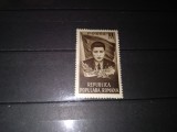 TIMBRE ROMANIA LP 282 FILIMON SARBU 1951, Nestampilat