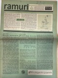 Cumpara ieftin Ramuri nr 4 1965 Almanah Carti Bibliofilie